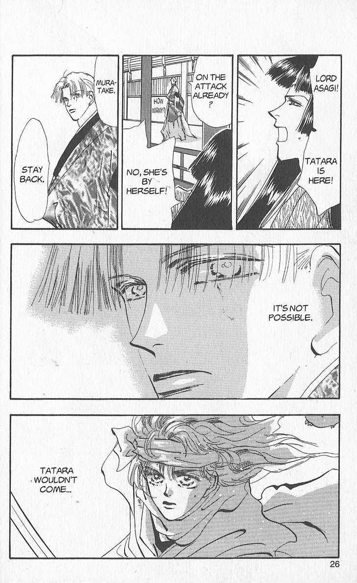 Basara Vol.24 Chapter 91 page 24 - Vol.24 Chapter 91 : Final Tale: Sienna Resolution