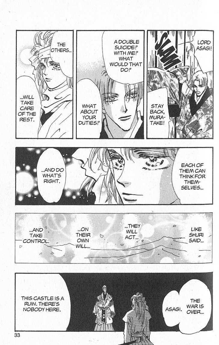 Basara Vol.24 Chapter 91 page 30 - Vol.24 Chapter 91 : Final Tale: Sienna Resolution