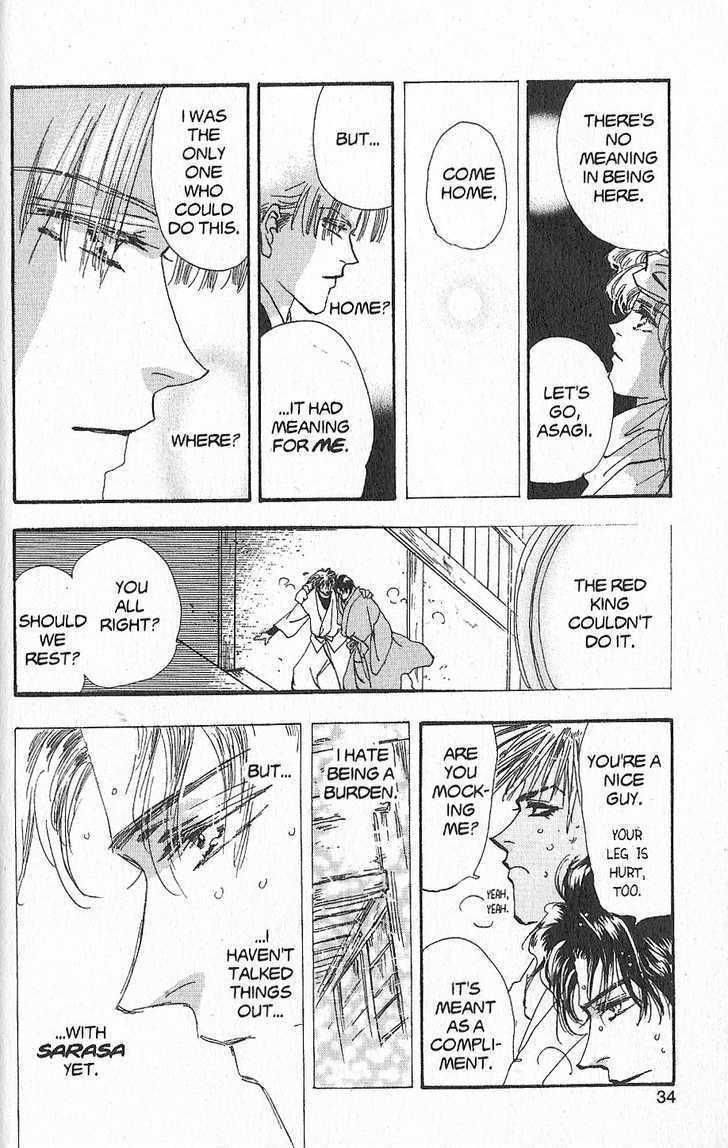 Basara Vol.24 Chapter 91 page 31 - Vol.24 Chapter 91 : Final Tale: Sienna Resolution