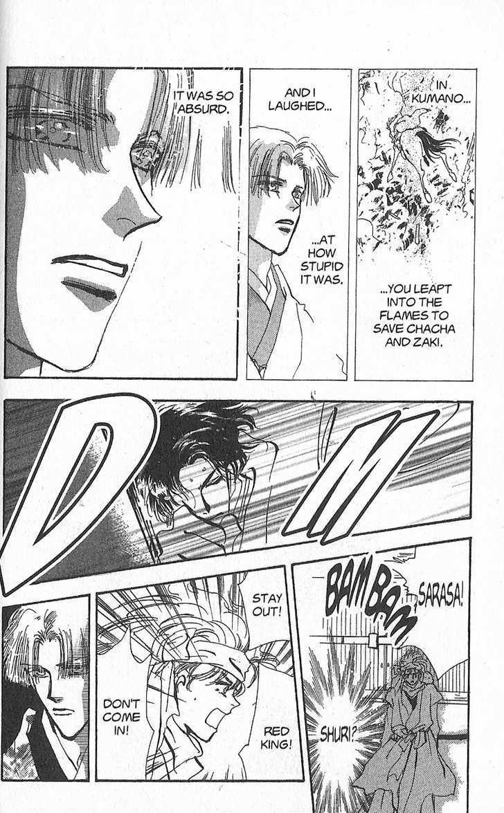 Basara Vol.24 Chapter 91 page 37 - Vol.24 Chapter 91 : Final Tale: Sienna Resolution