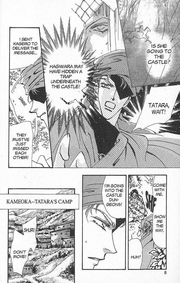 Basara Vol.24 Chapter 91 page 6 - Vol.24 Chapter 91 : Final Tale: Sienna Resolution