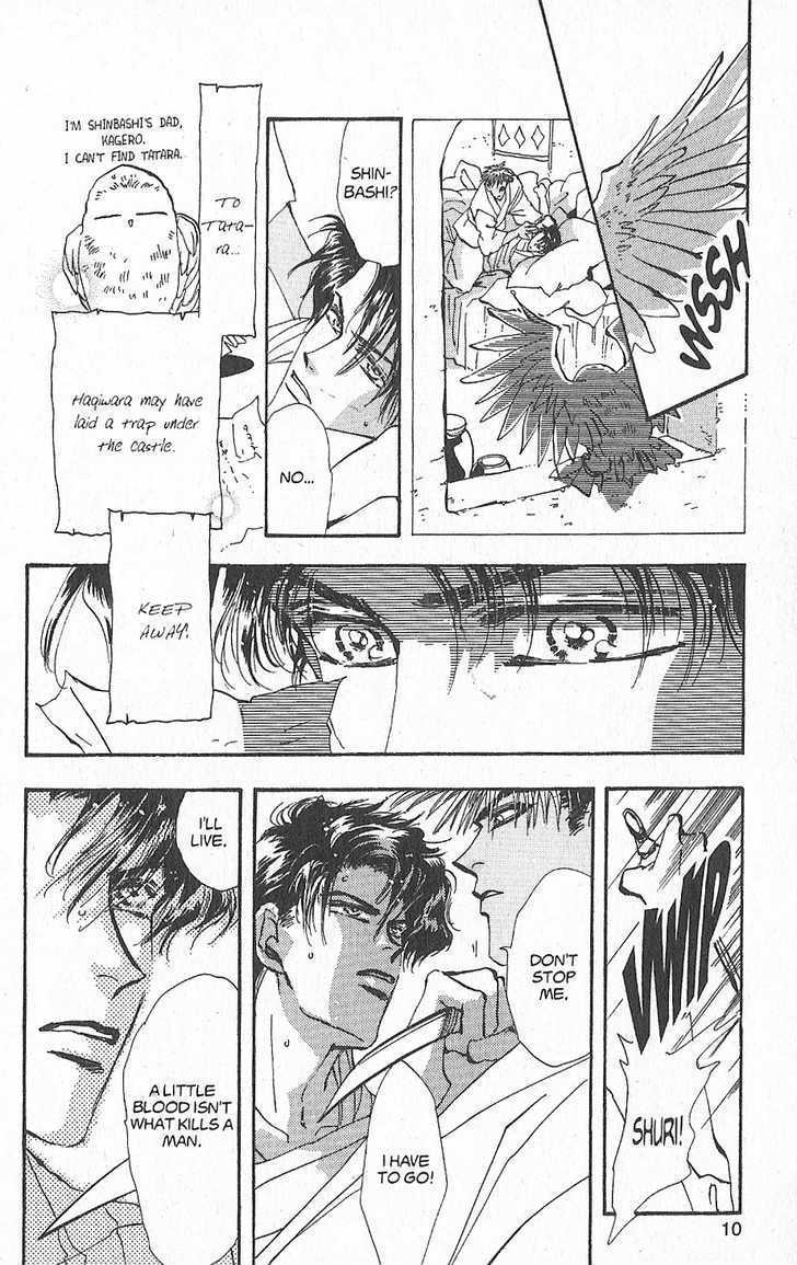 Basara Vol.24 Chapter 91 page 8 - Vol.24 Chapter 91 : Final Tale: Sienna Resolution