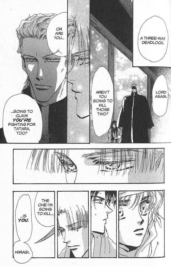 Basara Vol.24 Chapter 92 page 11 - Vol.24 Chapter 92 : Final Tale: Slate - Same Spirit