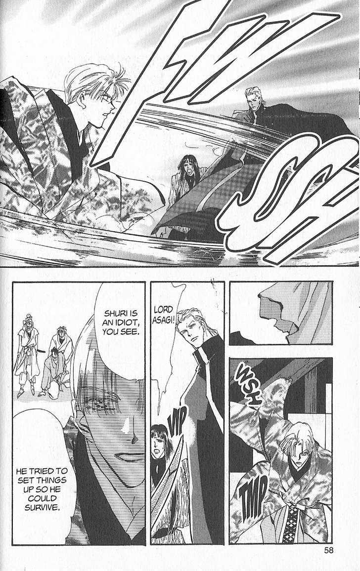 Basara Vol.24 Chapter 92 page 12 - Vol.24 Chapter 92 : Final Tale: Slate - Same Spirit