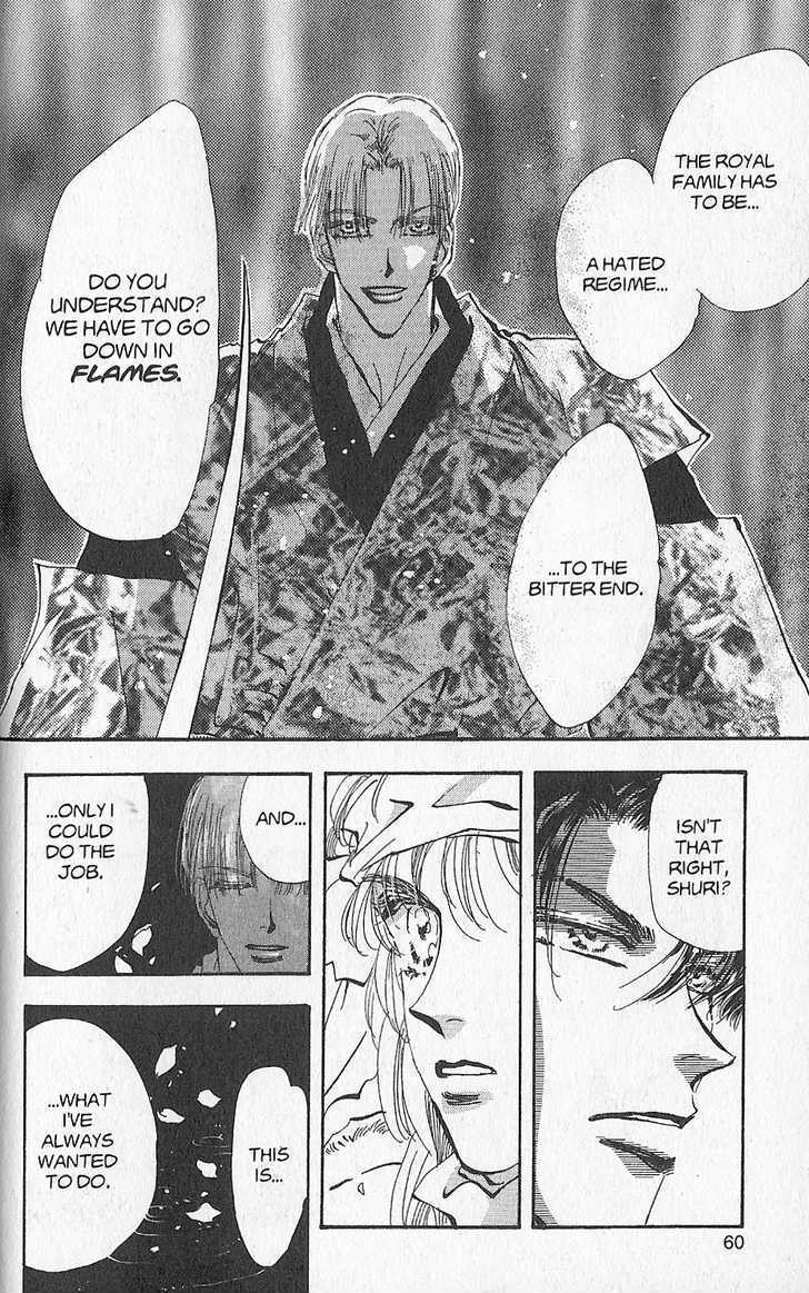Basara Vol.24 Chapter 92 page 14 - Vol.24 Chapter 92 : Final Tale: Slate - Same Spirit