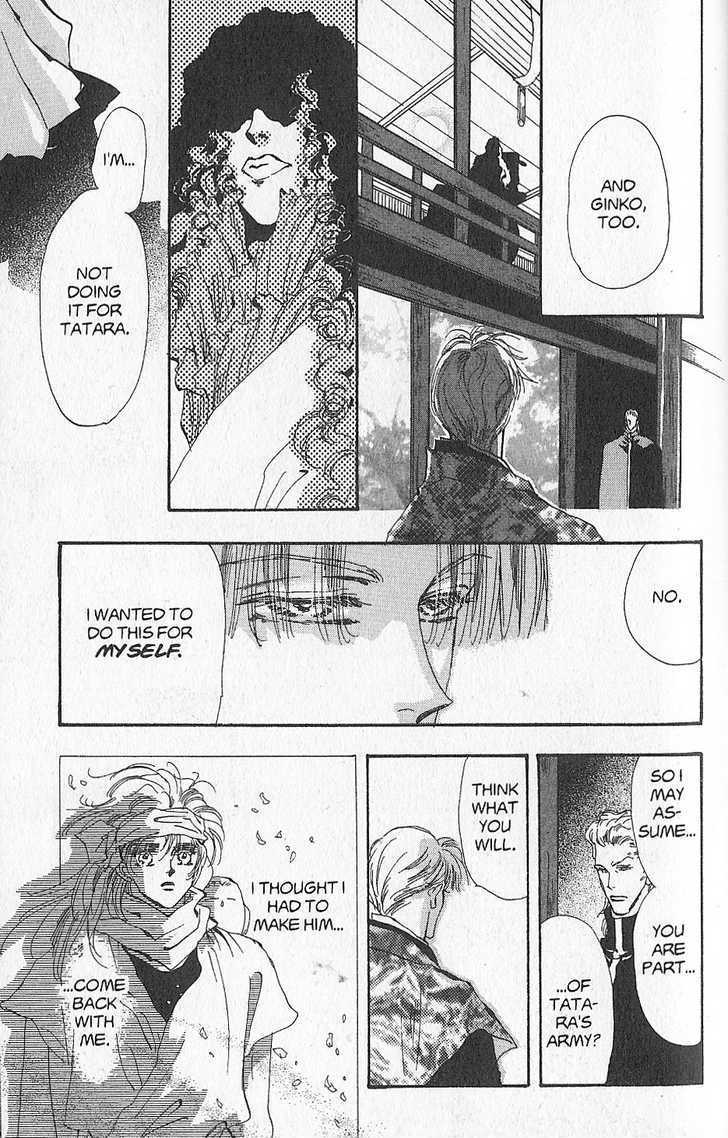 Basara Vol.24 Chapter 92 page 15 - Vol.24 Chapter 92 : Final Tale: Slate - Same Spirit