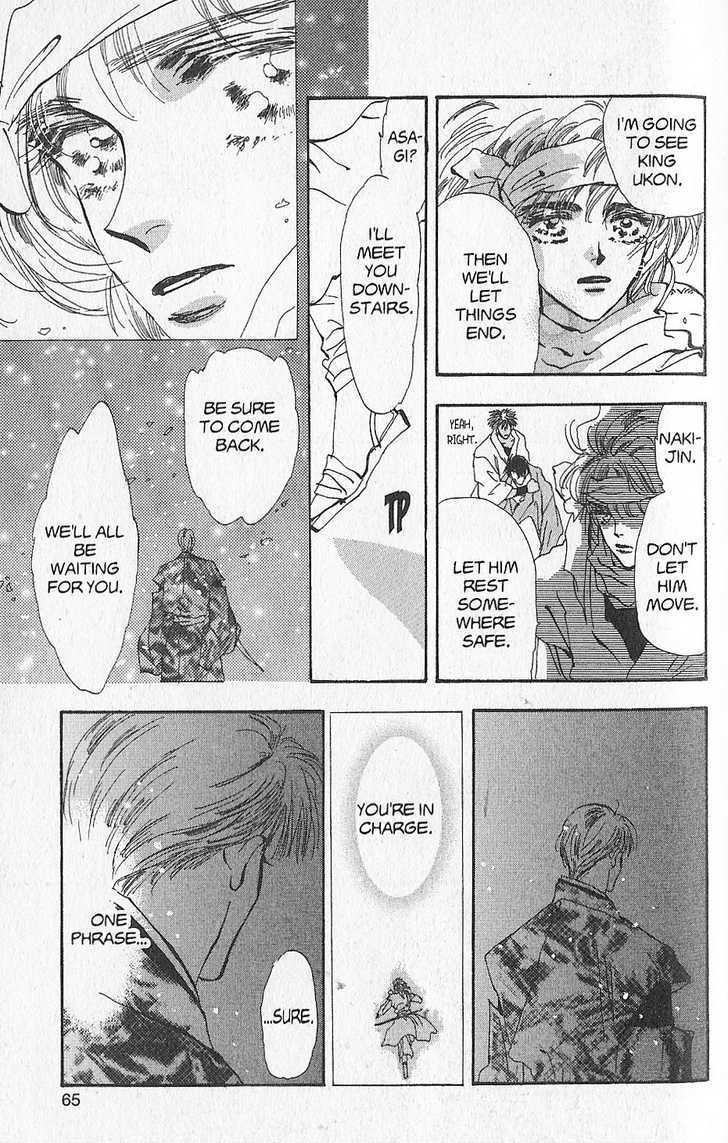Basara Vol.24 Chapter 92 page 19 - Vol.24 Chapter 92 : Final Tale: Slate - Same Spirit
