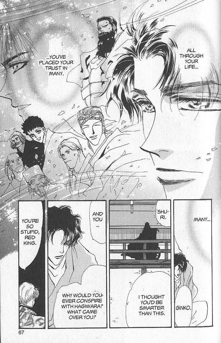 Basara Vol.24 Chapter 92 page 21 - Vol.24 Chapter 92 : Final Tale: Slate - Same Spirit