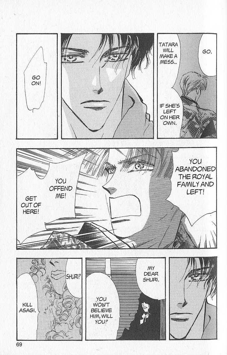 Basara Vol.24 Chapter 92 page 23 - Vol.24 Chapter 92 : Final Tale: Slate - Same Spirit