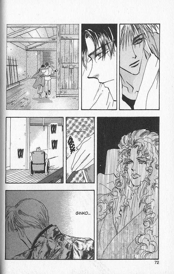 Basara Vol.24 Chapter 92 page 26 - Vol.24 Chapter 92 : Final Tale: Slate - Same Spirit