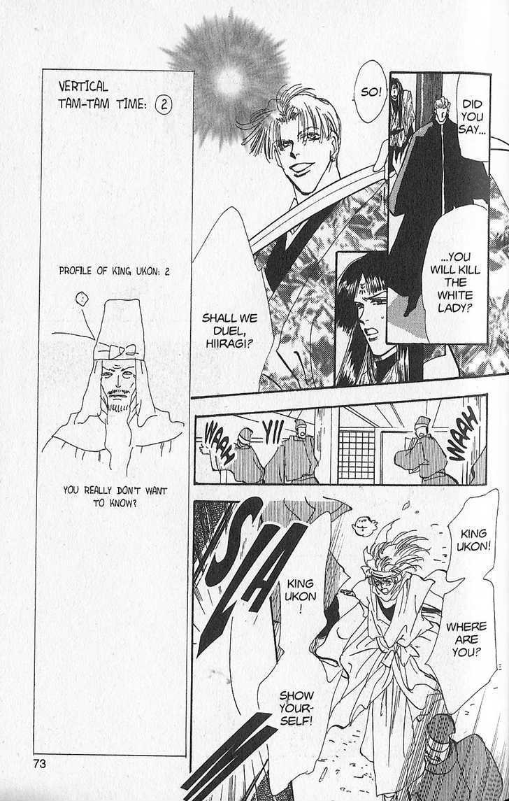 Basara Vol.24 Chapter 92 page 27 - Vol.24 Chapter 92 : Final Tale: Slate - Same Spirit