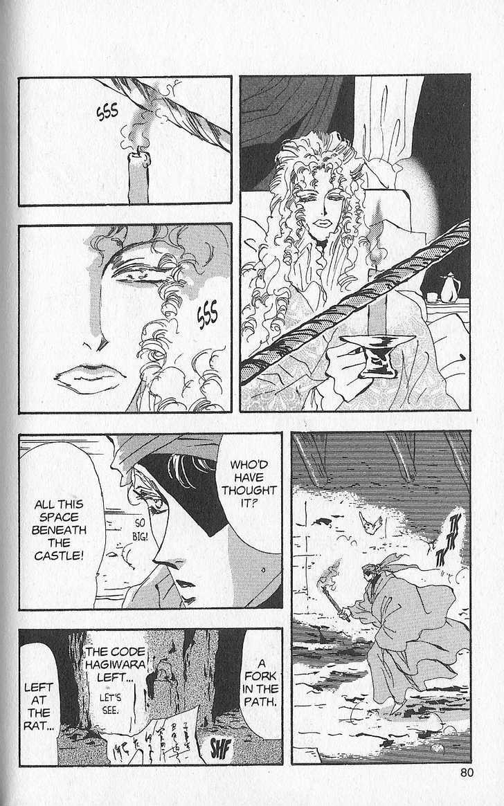 Basara Vol.24 Chapter 92 page 33 - Vol.24 Chapter 92 : Final Tale: Slate - Same Spirit