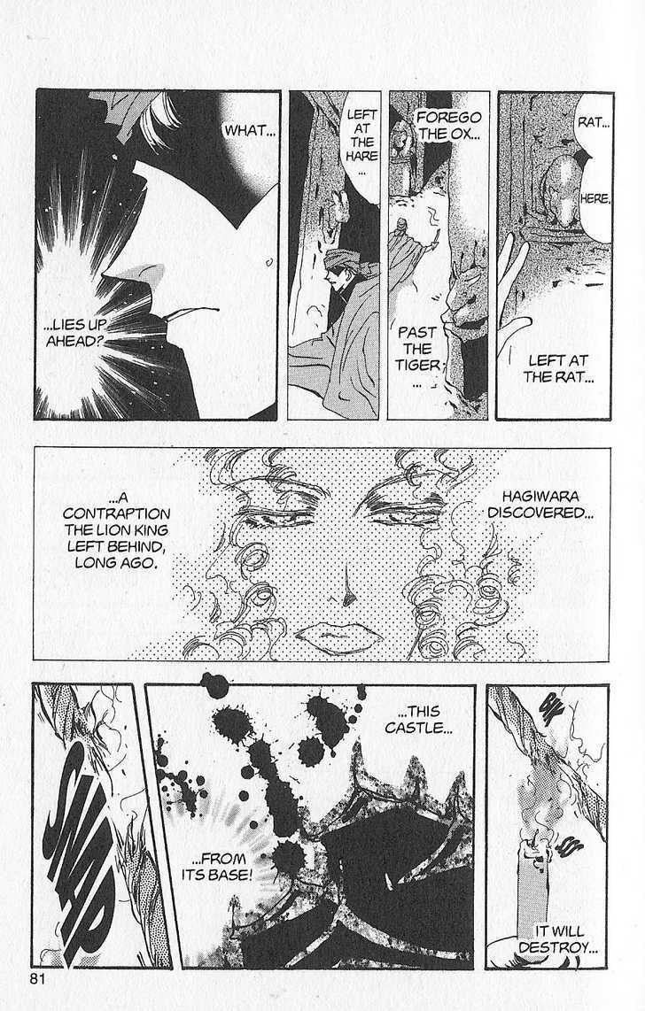 Basara Vol.24 Chapter 92 page 34 - Vol.24 Chapter 92 : Final Tale: Slate - Same Spirit