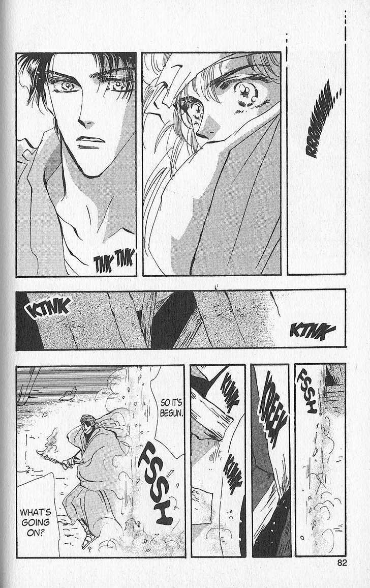 Basara Vol.24 Chapter 92 page 35 - Vol.24 Chapter 92 : Final Tale: Slate - Same Spirit