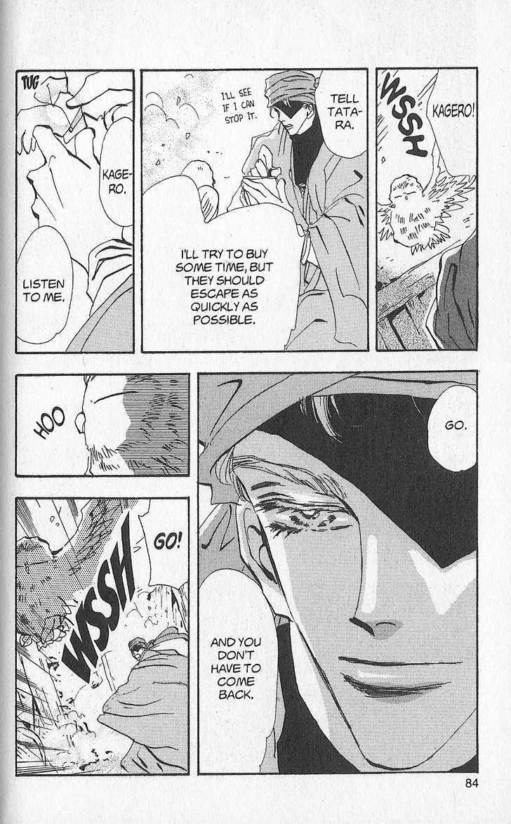 Basara Vol.24 Chapter 92 page 37 - Vol.24 Chapter 92 : Final Tale: Slate - Same Spirit