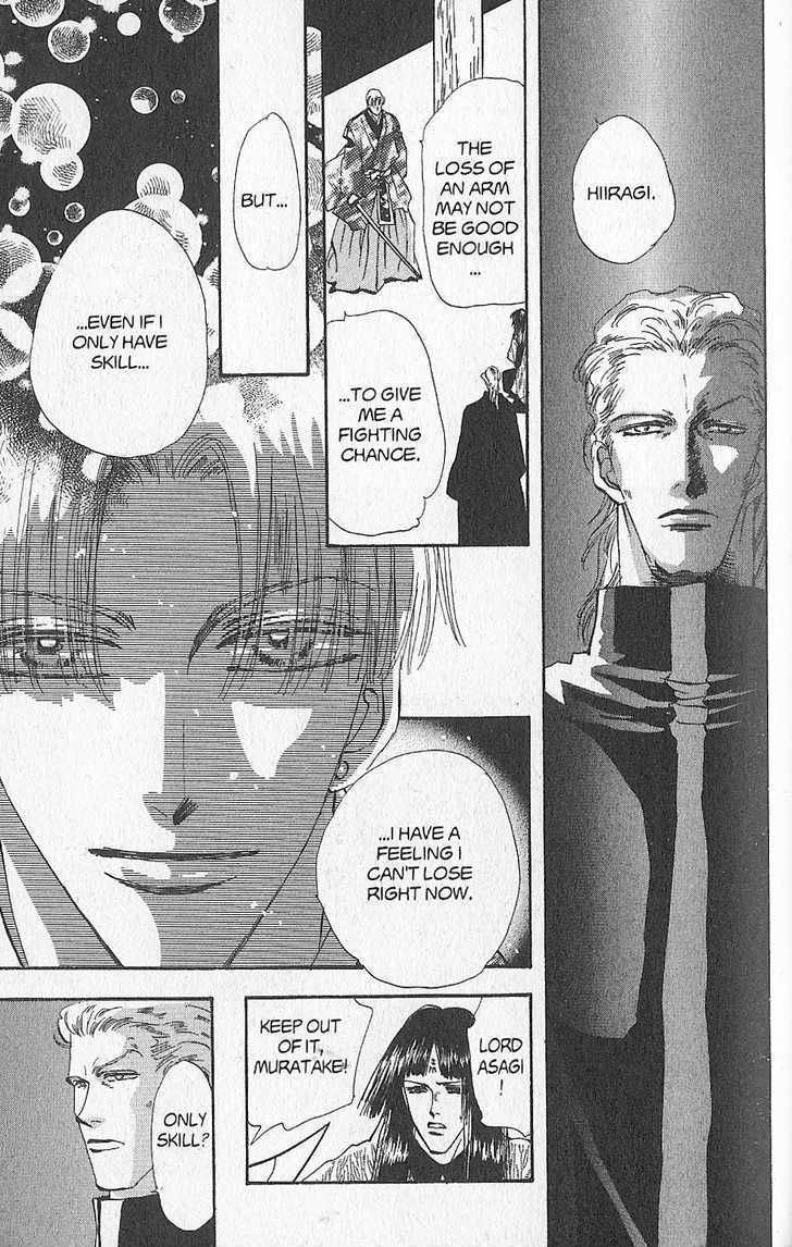Basara Vol.24 Chapter 93 page 10 - Vol.24 Chapter 93 : Final Tale: Aquamairne Readiness