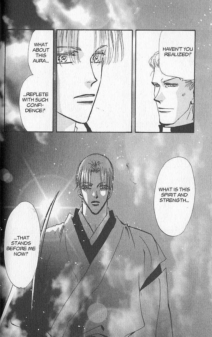 Basara Vol.24 Chapter 93 page 11 - Vol.24 Chapter 93 : Final Tale: Aquamairne Readiness