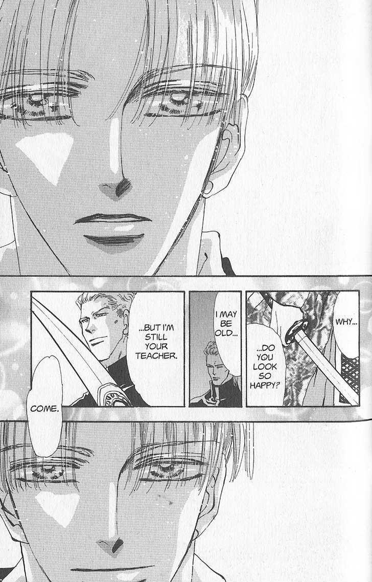 Basara Vol.24 Chapter 93 page 12 - Vol.24 Chapter 93 : Final Tale: Aquamairne Readiness