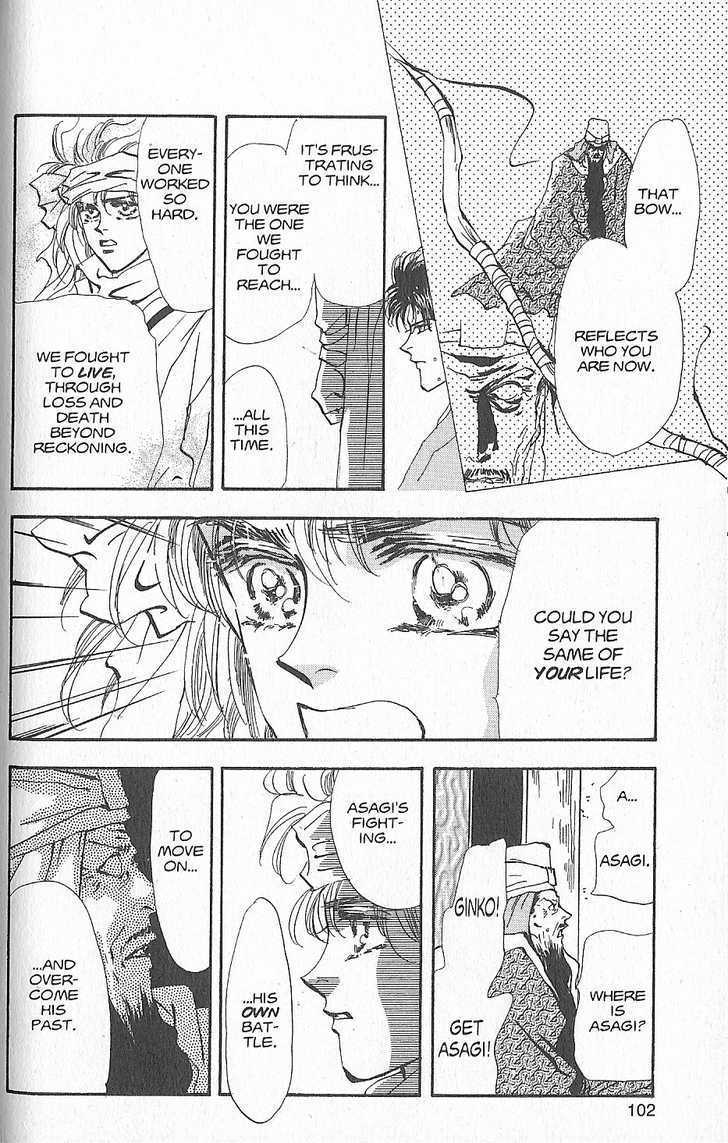 Basara Vol.24 Chapter 93 page 15 - Vol.24 Chapter 93 : Final Tale: Aquamairne Readiness