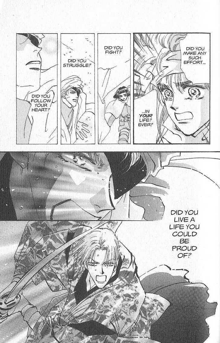 Basara Vol.24 Chapter 93 page 16 - Vol.24 Chapter 93 : Final Tale: Aquamairne Readiness