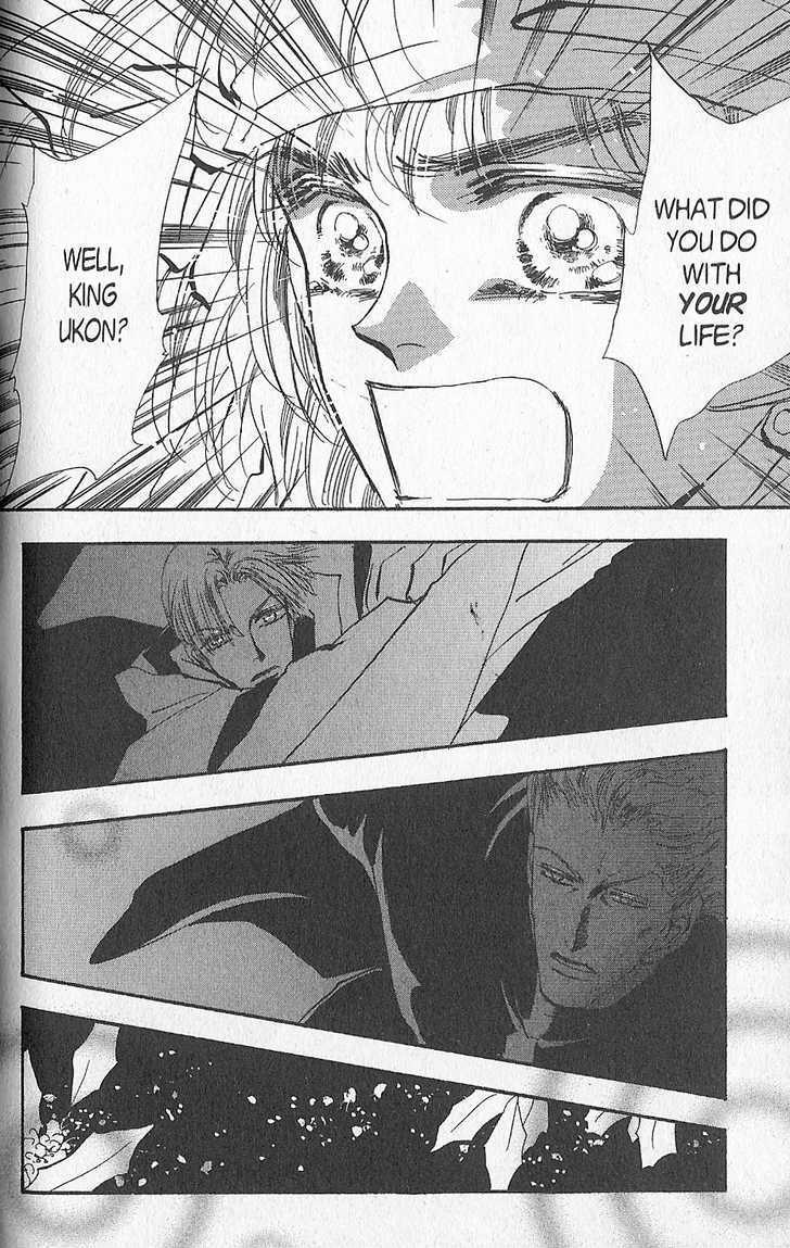 Basara Vol.24 Chapter 93 page 17 - Vol.24 Chapter 93 : Final Tale: Aquamairne Readiness