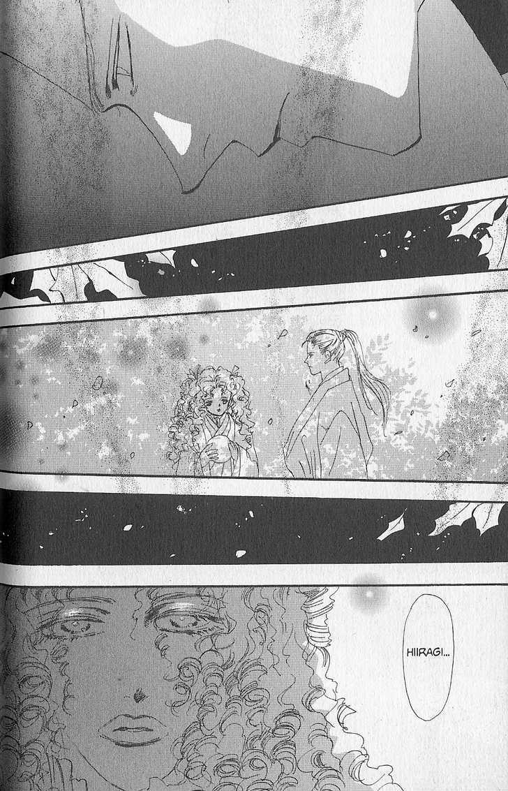 Basara Vol.24 Chapter 93 page 19 - Vol.24 Chapter 93 : Final Tale: Aquamairne Readiness