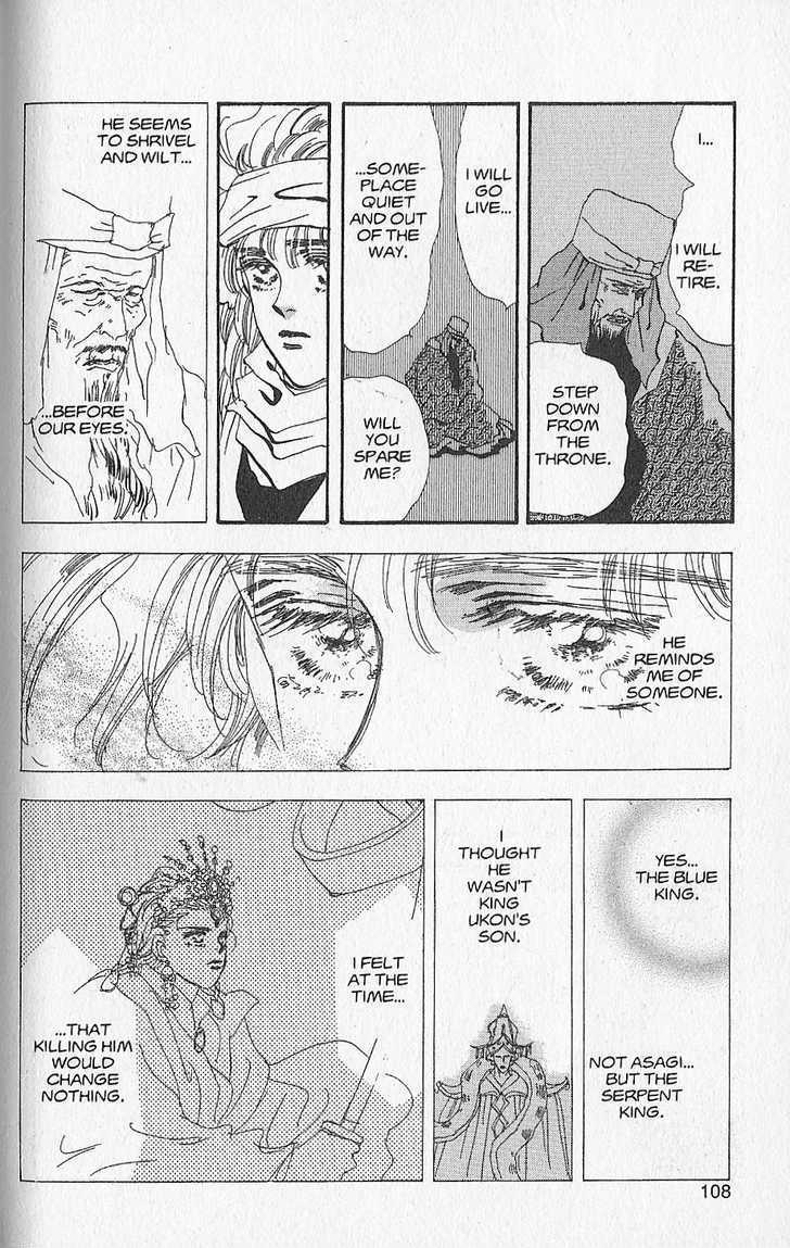 Basara Vol.24 Chapter 93 page 21 - Vol.24 Chapter 93 : Final Tale: Aquamairne Readiness