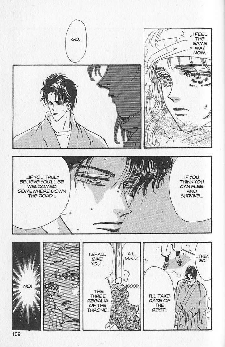 Basara Vol.24 Chapter 93 page 22 - Vol.24 Chapter 93 : Final Tale: Aquamairne Readiness