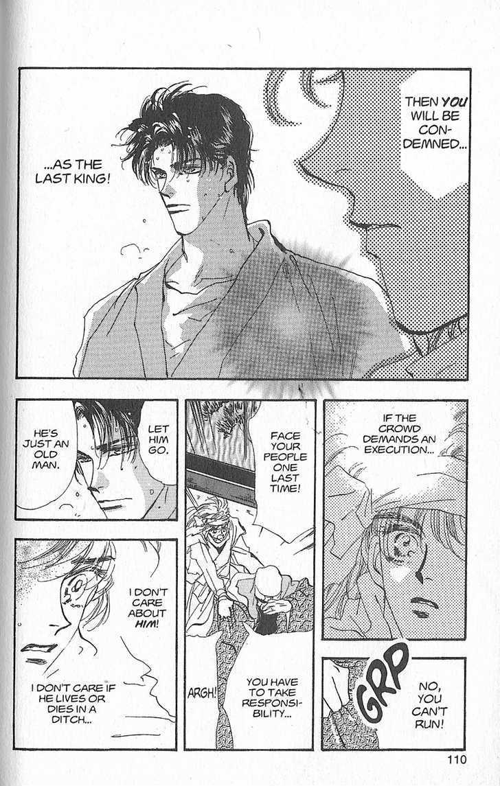 Basara Vol.24 Chapter 93 page 23 - Vol.24 Chapter 93 : Final Tale: Aquamairne Readiness