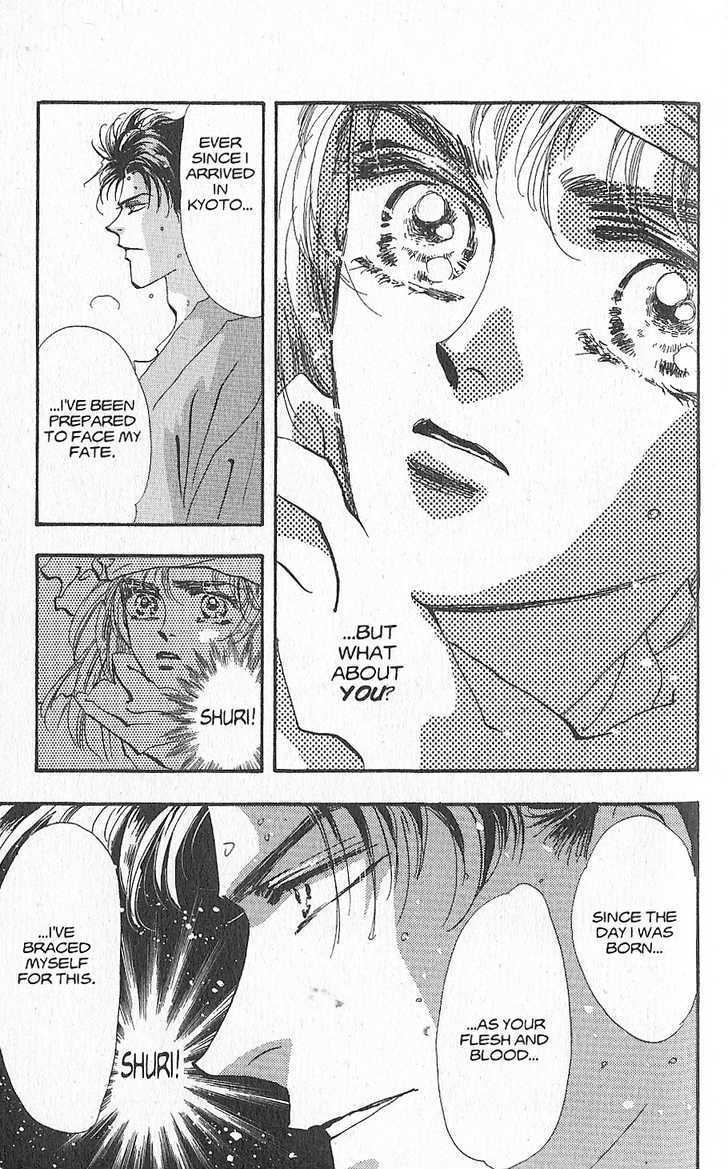 Basara Vol.24 Chapter 93 page 24 - Vol.24 Chapter 93 : Final Tale: Aquamairne Readiness