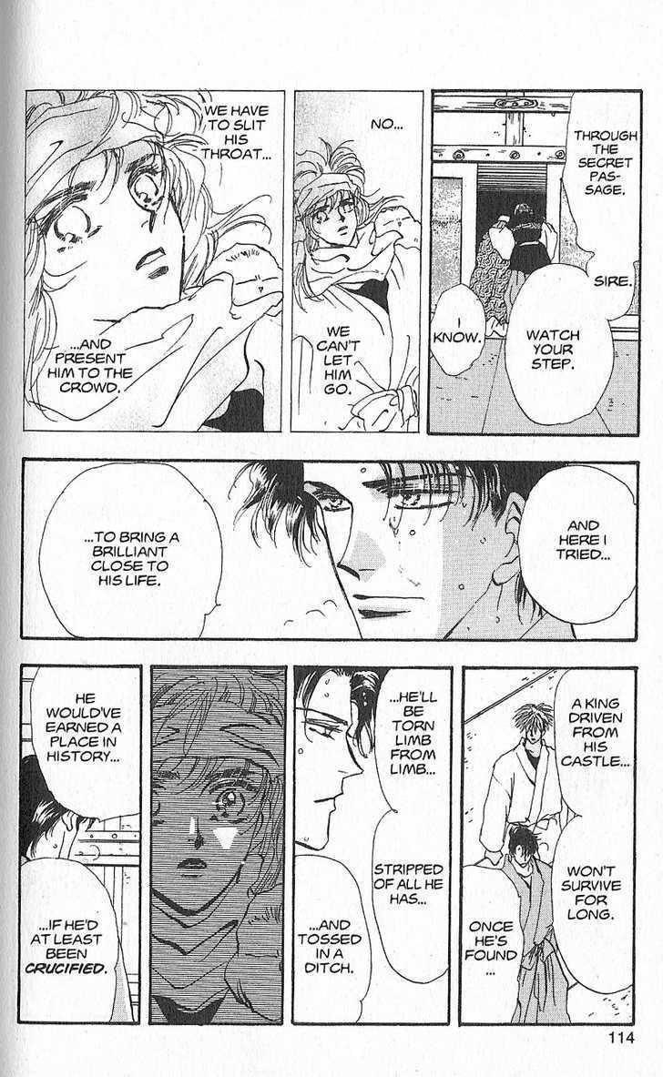 Basara Vol.24 Chapter 93 page 27 - Vol.24 Chapter 93 : Final Tale: Aquamairne Readiness
