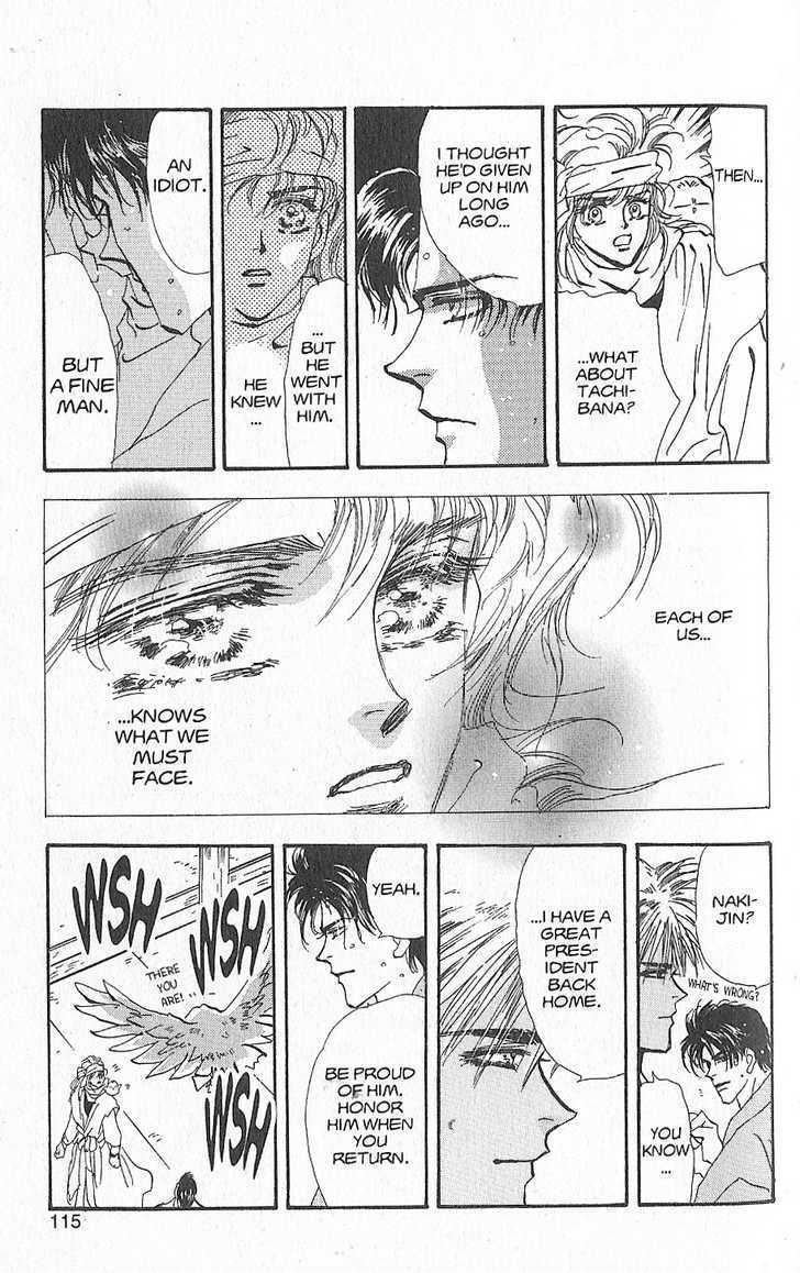 Basara Vol.24 Chapter 93 page 28 - Vol.24 Chapter 93 : Final Tale: Aquamairne Readiness