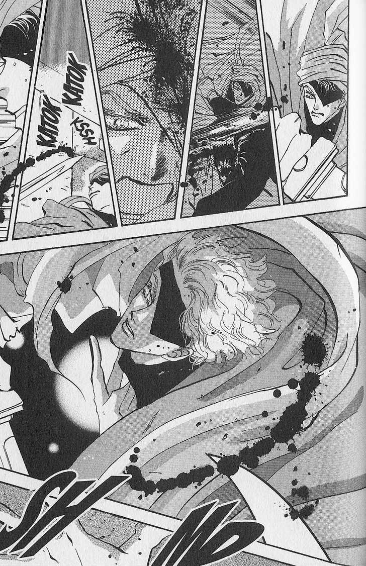 Basara Vol.24 Chapter 93 page 30 - Vol.24 Chapter 93 : Final Tale: Aquamairne Readiness