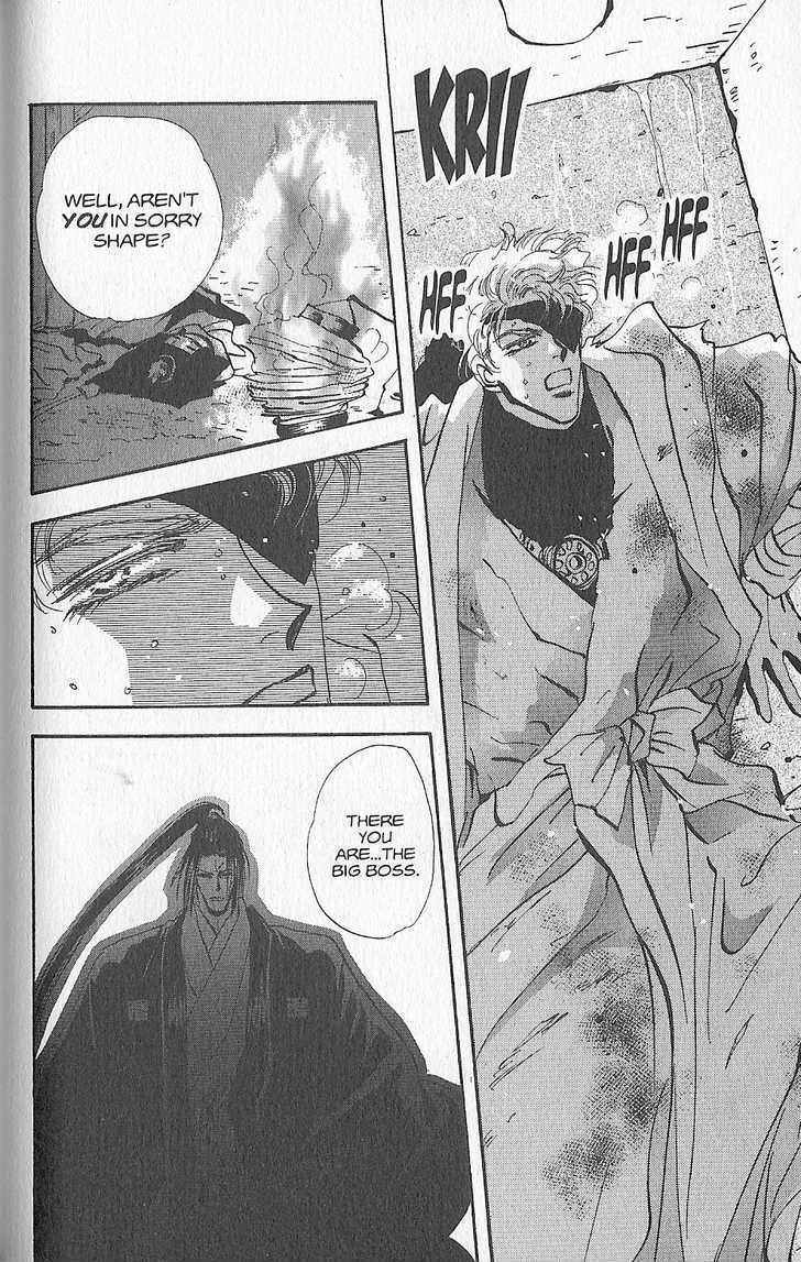 Basara Vol.24 Chapter 93 page 31 - Vol.24 Chapter 93 : Final Tale: Aquamairne Readiness