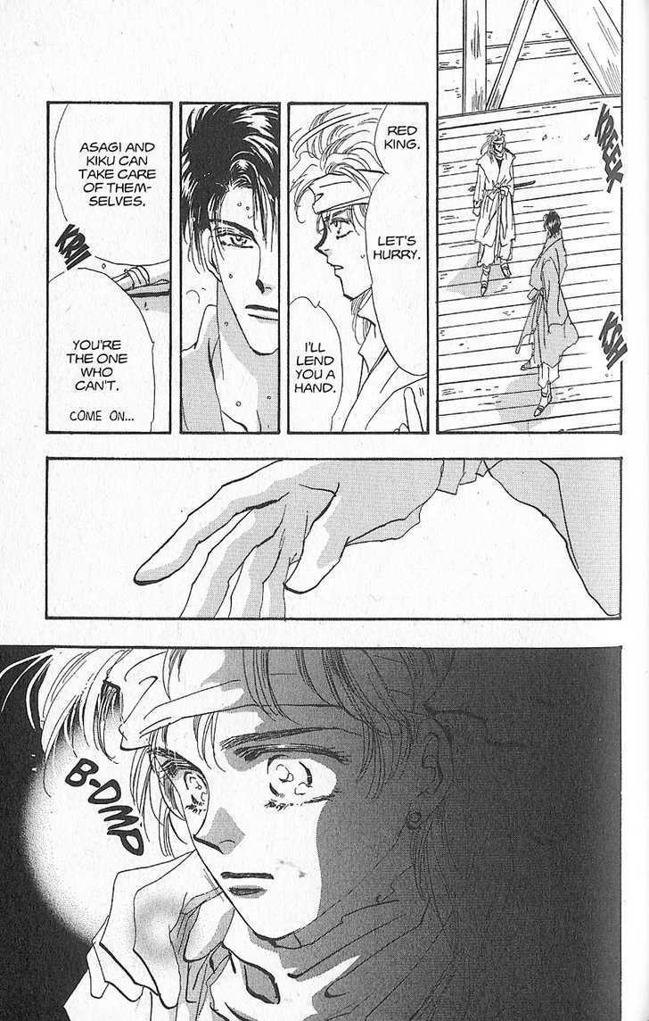 Basara Vol.24 Chapter 93 page 34 - Vol.24 Chapter 93 : Final Tale: Aquamairne Readiness