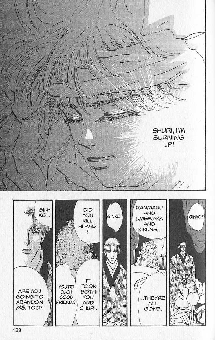 Basara Vol.24 Chapter 93 page 36 - Vol.24 Chapter 93 : Final Tale: Aquamairne Readiness