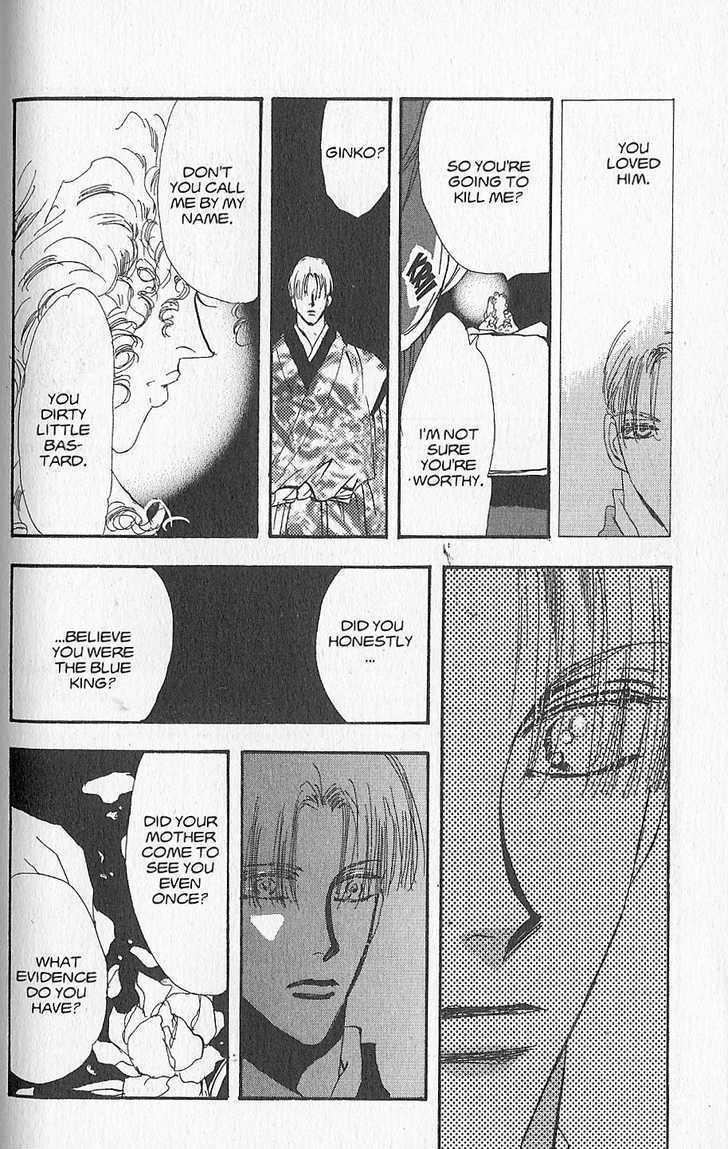 Basara Vol.24 Chapter 93 page 39 - Vol.24 Chapter 93 : Final Tale: Aquamairne Readiness