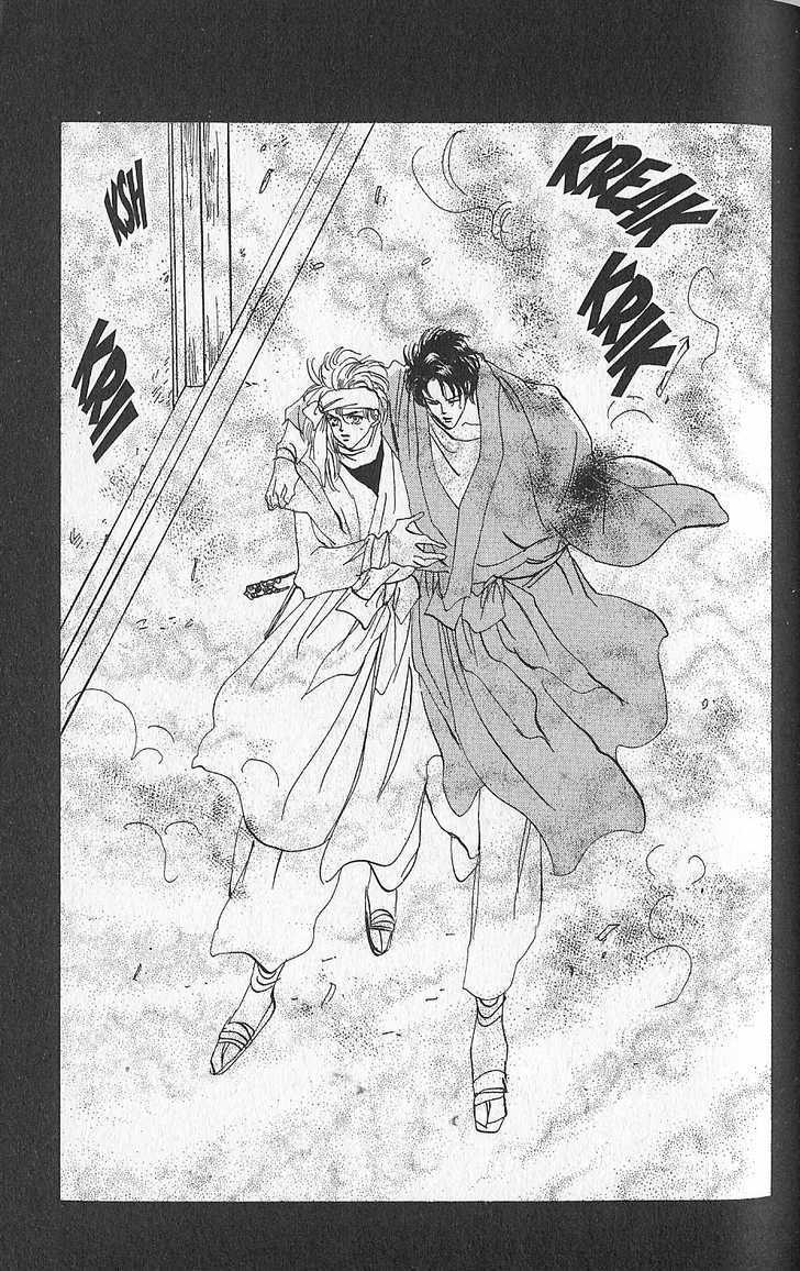 Basara Vol.24 Chapter 93 page 42 - Vol.24 Chapter 93 : Final Tale: Aquamairne Readiness