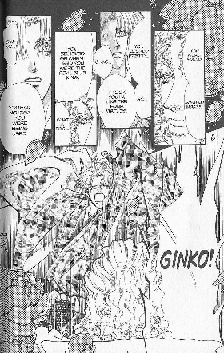 Basara Vol.24 Chapter 93 page 45 - Vol.24 Chapter 93 : Final Tale: Aquamairne Readiness