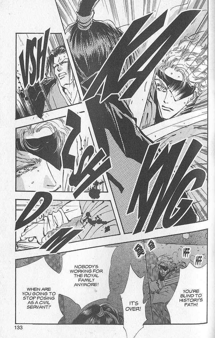 Basara Vol.24 Chapter 93 page 46 - Vol.24 Chapter 93 : Final Tale: Aquamairne Readiness
