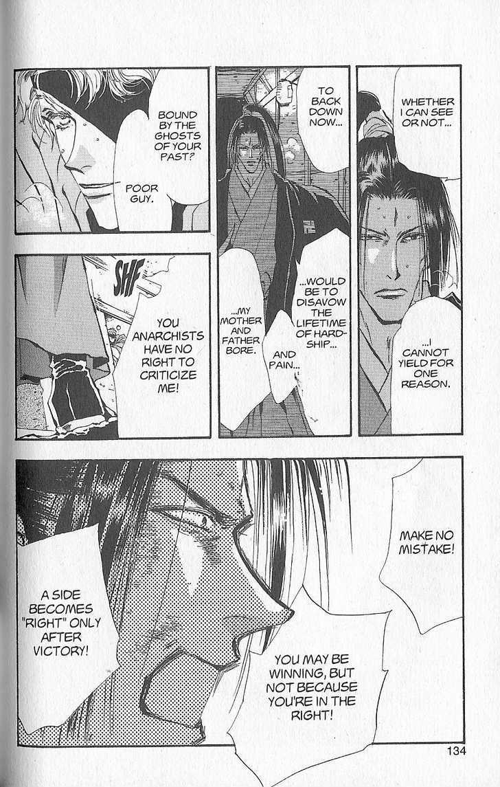 Basara Vol.24 Chapter 93 page 47 - Vol.24 Chapter 93 : Final Tale: Aquamairne Readiness