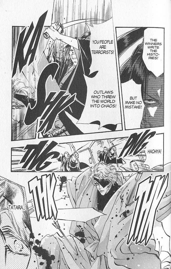 Basara Vol.24 Chapter 93 page 48 - Vol.24 Chapter 93 : Final Tale: Aquamairne Readiness