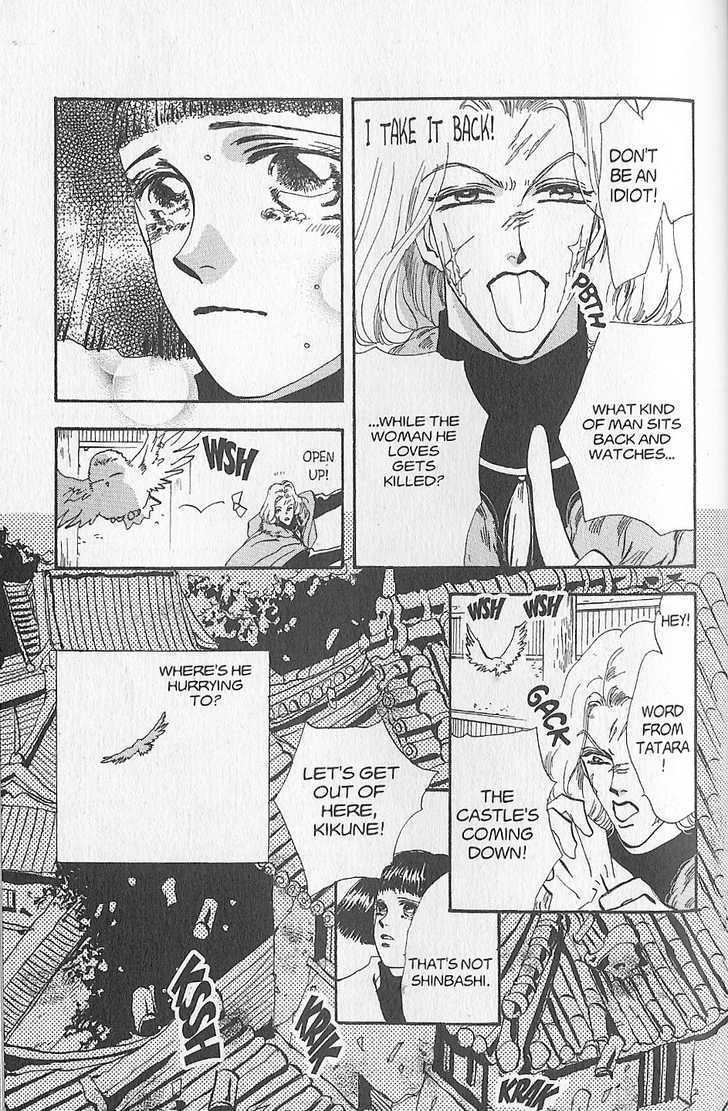 Basara Vol.24 Chapter 93 page 52 - Vol.24 Chapter 93 : Final Tale: Aquamairne Readiness