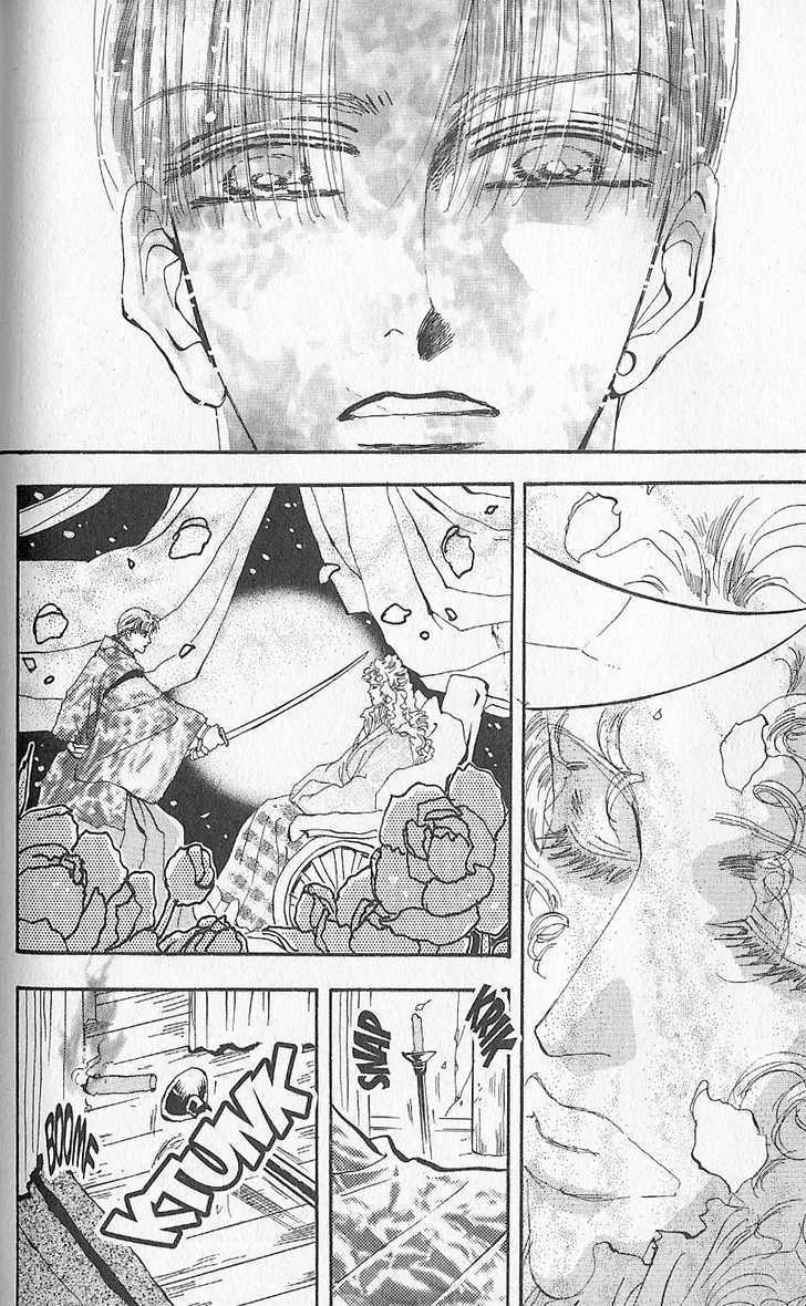 Basara Vol.24 Chapter 93 page 53 - Vol.24 Chapter 93 : Final Tale: Aquamairne Readiness