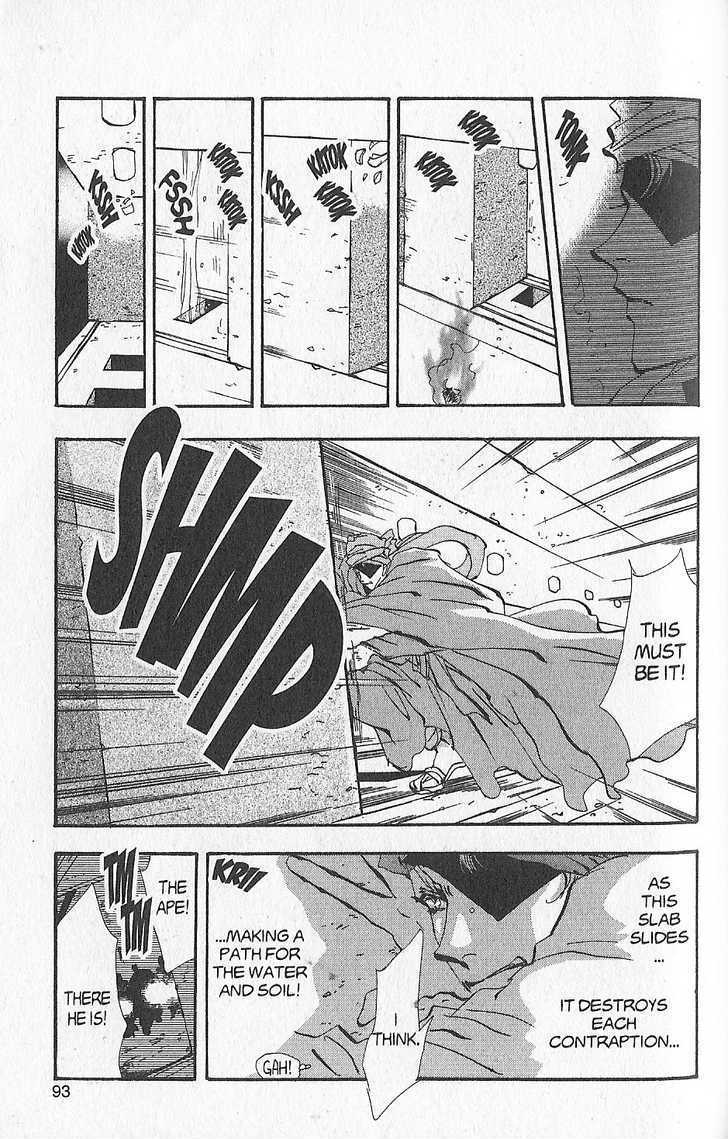 Basara Vol.24 Chapter 93 page 6 - Vol.24 Chapter 93 : Final Tale: Aquamairne Readiness