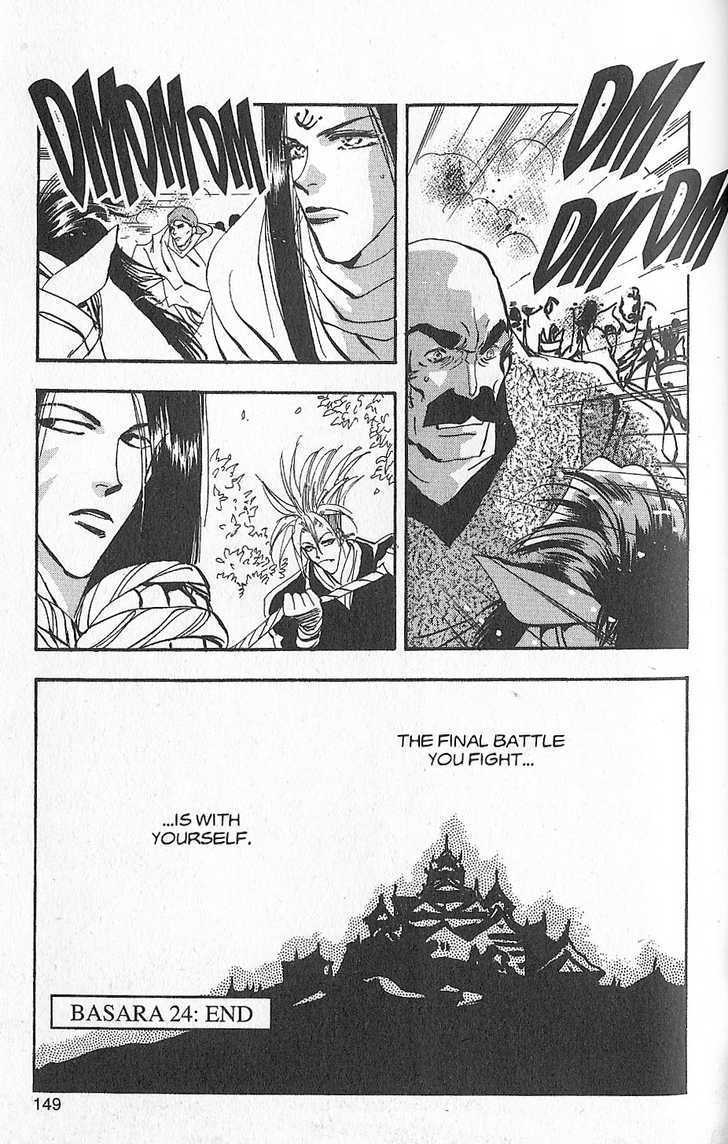 Basara Vol.24 Chapter 93 page 62 - Vol.24 Chapter 93 : Final Tale: Aquamairne Readiness