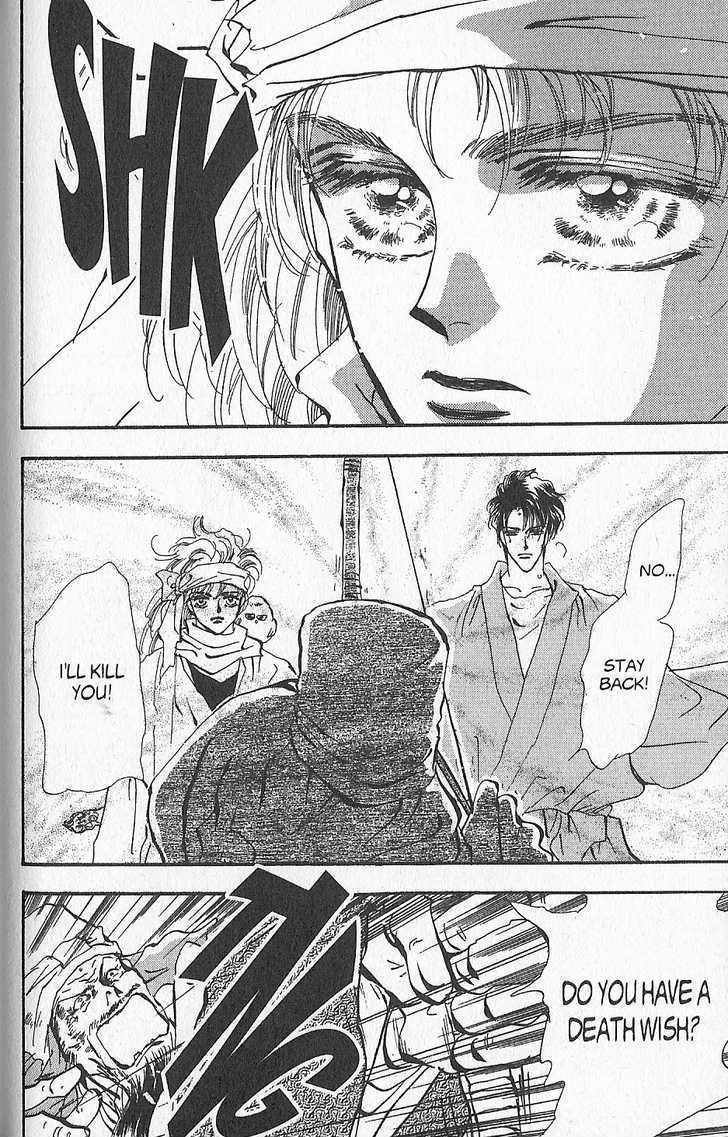 Basara Vol.24 Chapter 93 page 9 - Vol.24 Chapter 93 : Final Tale: Aquamairne Readiness