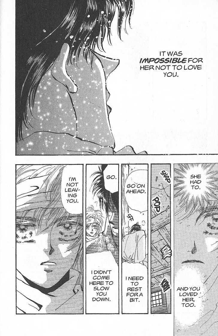 Basara Vol.25 Chapter 94 page 12 - Vol.25 Chapter 94 : Final Tale: Aubergine The Fallen