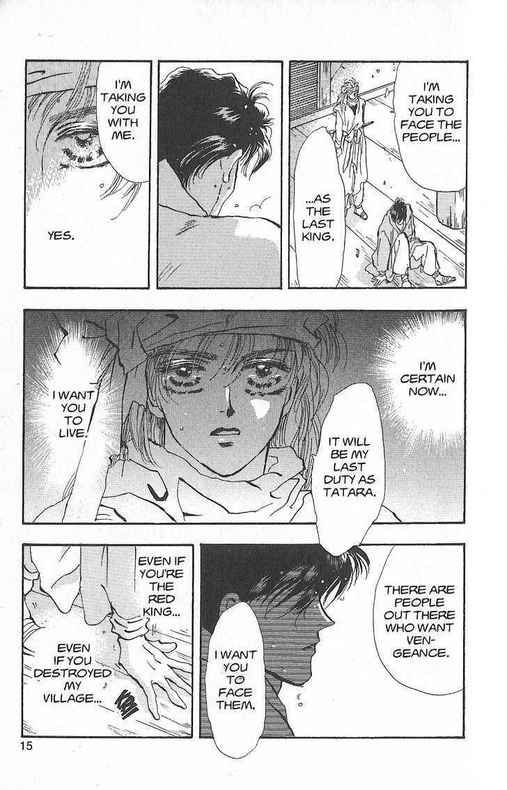 Basara Vol.25 Chapter 94 page 13 - Vol.25 Chapter 94 : Final Tale: Aubergine The Fallen