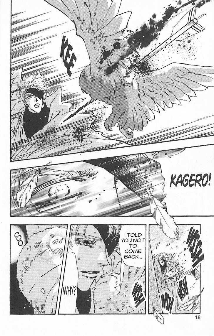 Basara Vol.25 Chapter 94 page 16 - Vol.25 Chapter 94 : Final Tale: Aubergine The Fallen